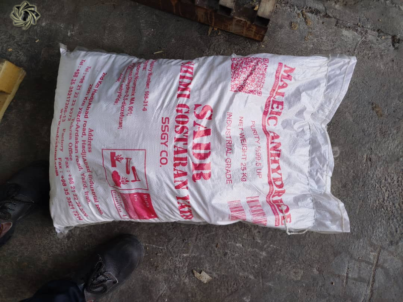 مالئیک انیدرید